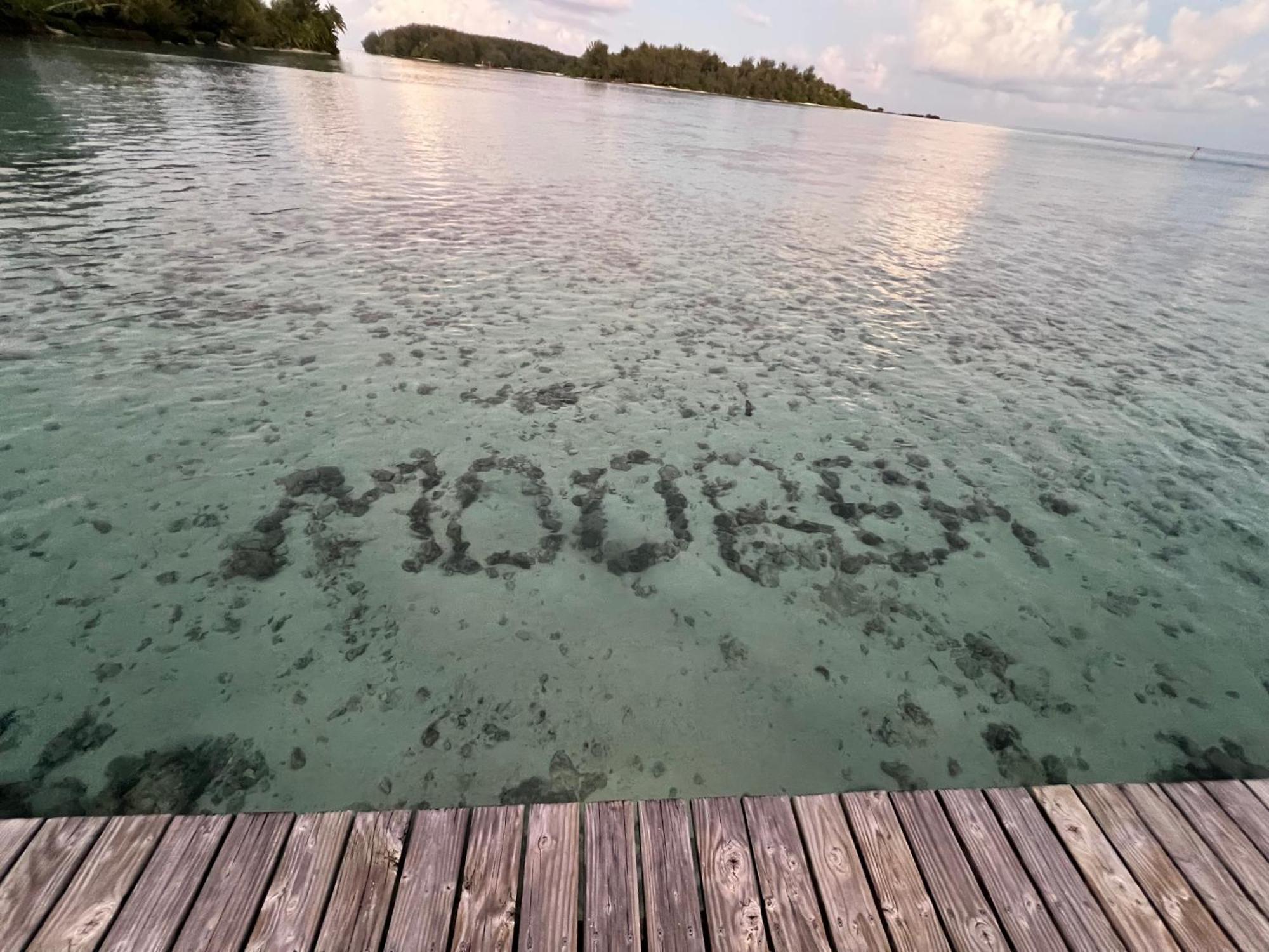 Beach De Reve De Moorea Hauru Eksteriør billede